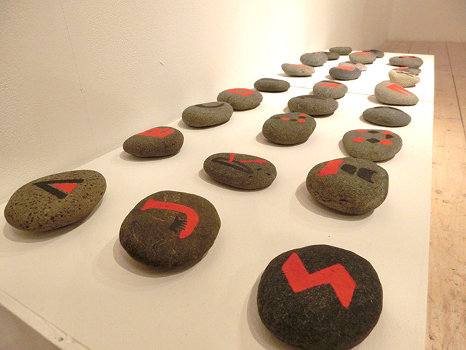 『熊本装飾古墳とデザイン Kumamoto Rock Art & Design』展に行ってきました